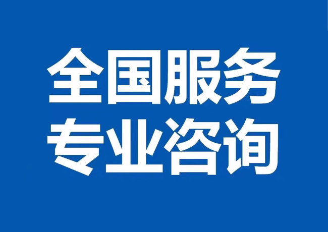 朗县封存公积金代提