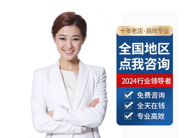 朗县离职公积金代提